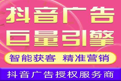 谷歌SEM广告平台的使用技巧：从新手到高手的进阶之路